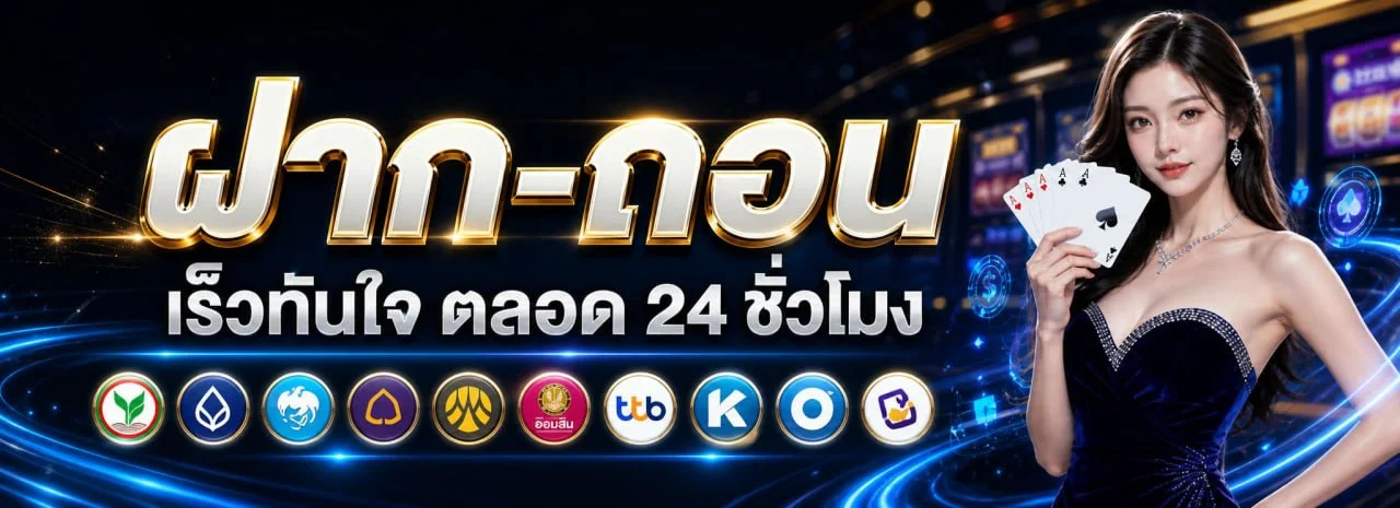 Wisdombet สล็อตออนไลน์ รวมค่าย PG Soft และ Pragmatic Play เล่นได้บนมือถือ